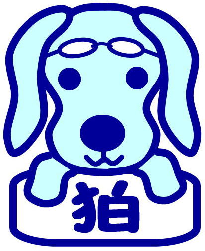こまけん